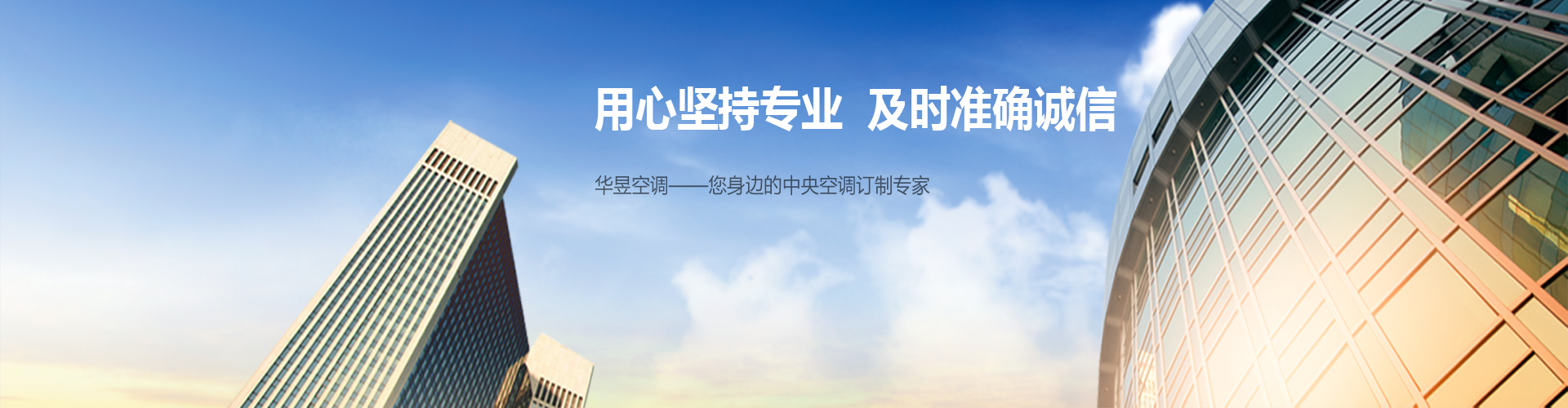 留有余地网